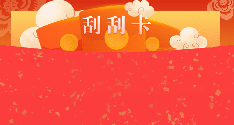 加拿大28开奖,晴天预测,加拿大pc预测结果,加拿大28,加拿大开奖结果,加拿开奖查询,开奖预测网