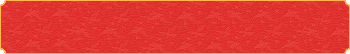 加拿大28开奖,晴天预测,加拿大pc预测结果,加拿大28,加拿大开奖结果,加拿开奖查询,开奖预测网