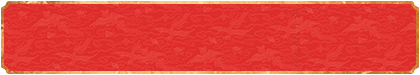 加拿大28开奖,晴天预测,加拿大pc预测结果,加拿大28,加拿大开奖结果,加拿开奖查询,开奖预测网